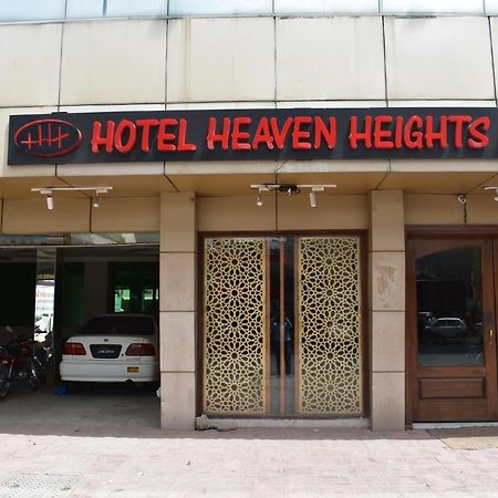 Hotel Burj Al Hateem Rawalpindi Esterno foto
