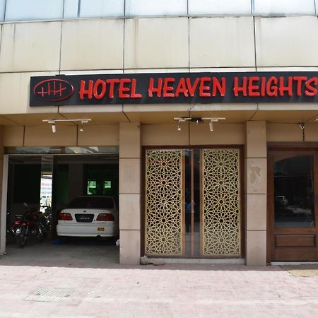 Hotel Burj Al Hateem Rawalpindi Esterno foto