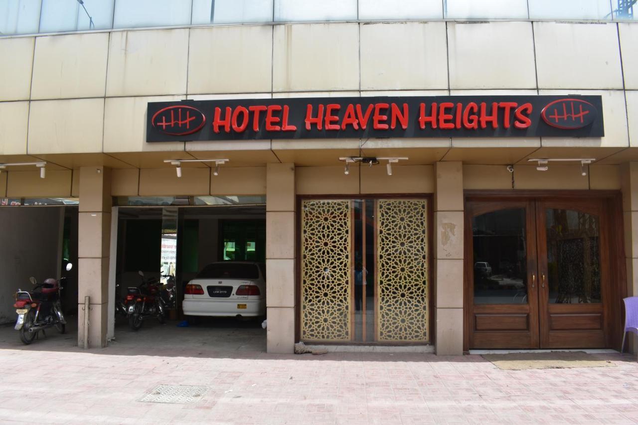 Hotel Burj Al Hateem Rawalpindi Esterno foto