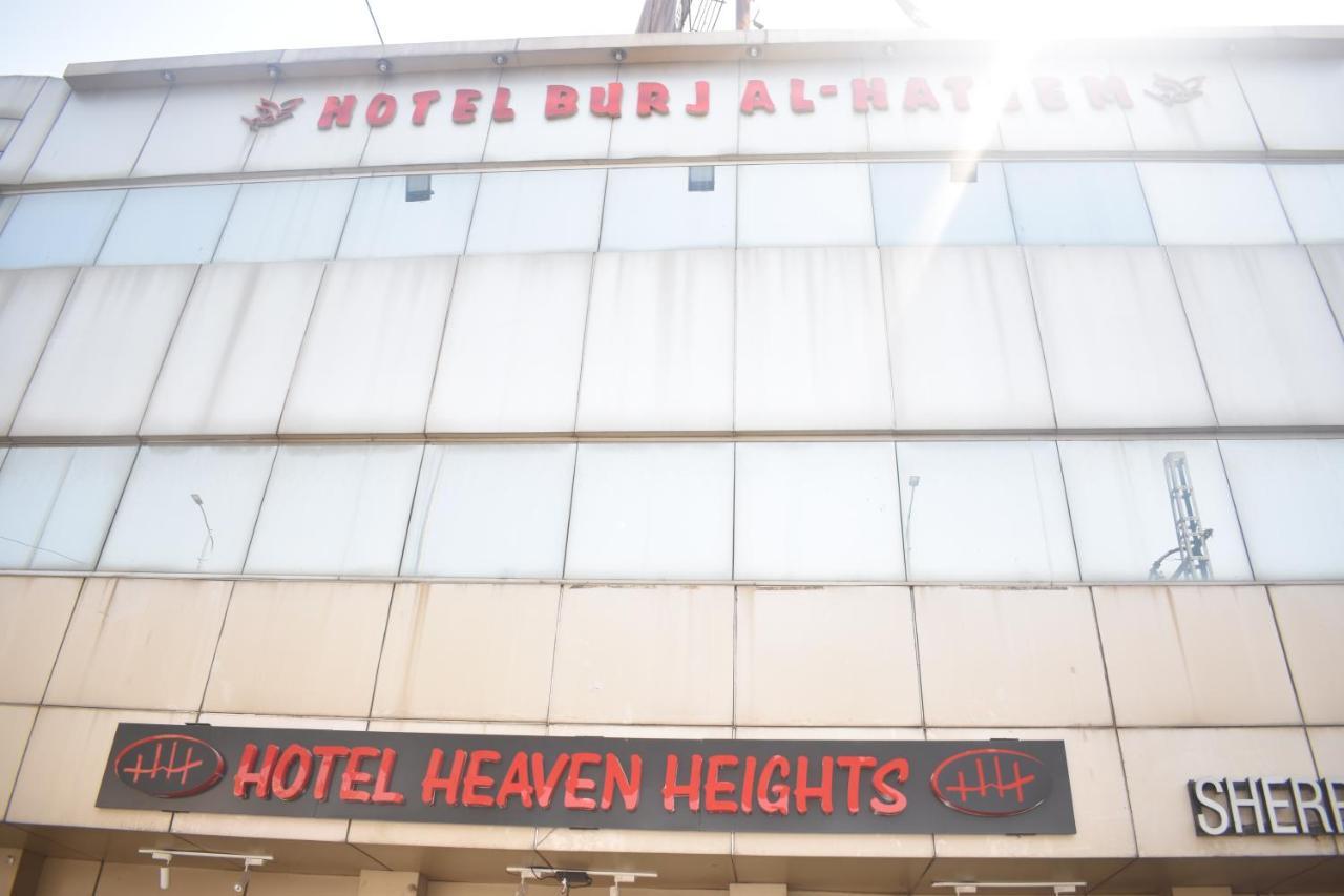 Hotel Burj Al Hateem Rawalpindi Esterno foto